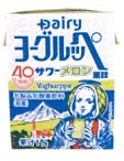 南日本酪農