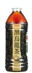 えひめ飲料