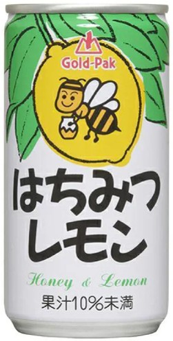 ゴールドパック