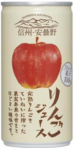 ゴールドパック