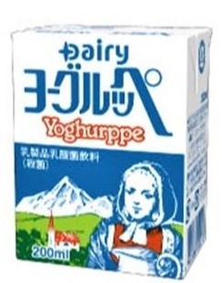 南日本酪農