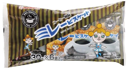 野村煎豆加工店