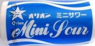 オリオン
