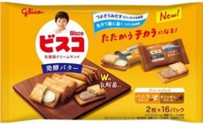 江崎グリコ