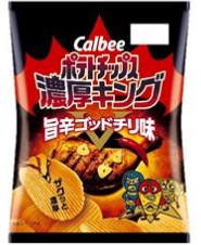 カルビー