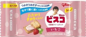 江崎グリコ