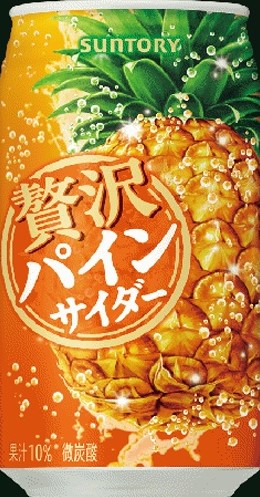 サントリー