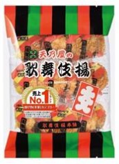天乃屋