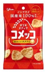 江崎グリコ