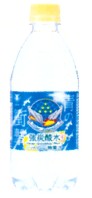 チェリオ