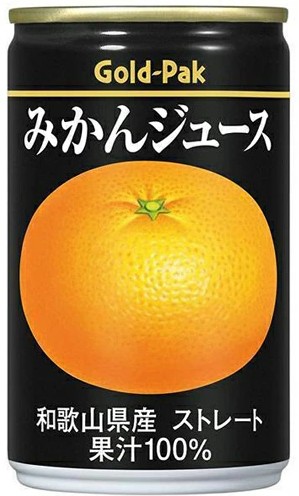 ゴールドパック