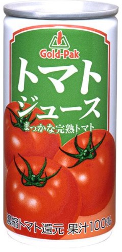 ゴールドパック