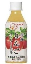 ゴールドパック