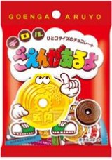チロルチョコ