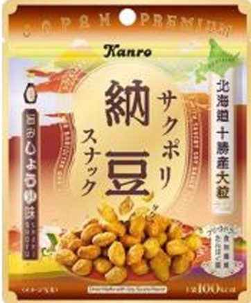 カンロ