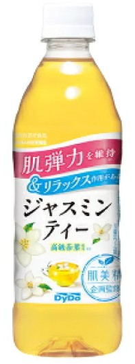 ダイドードリンコ