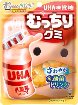 UHA味覚糖