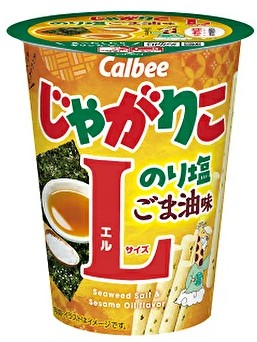 カルビー