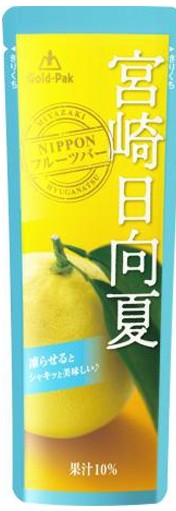 ゴールドパック