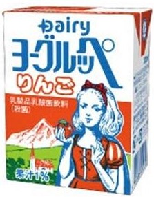 南日本酪農