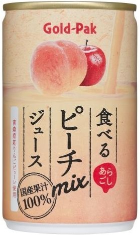 ゴールドパック