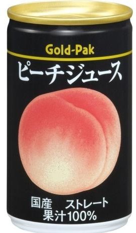 ゴールドパック