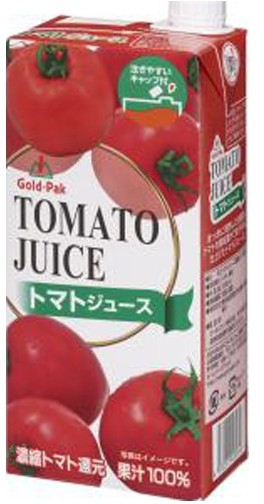 ゴールドパック