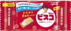 江崎グリコ