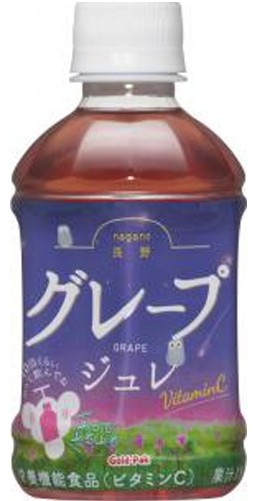ゴールドパック