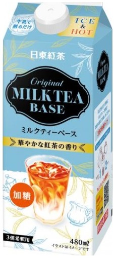 三井農林