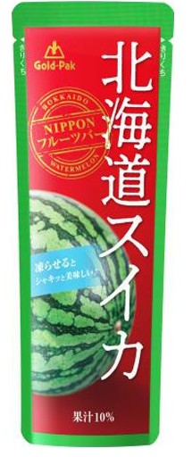 ゴールドパック