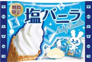 チロルチョコ
