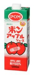 えひめ飲料