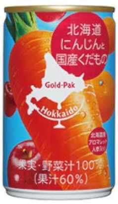 ゴールドパック