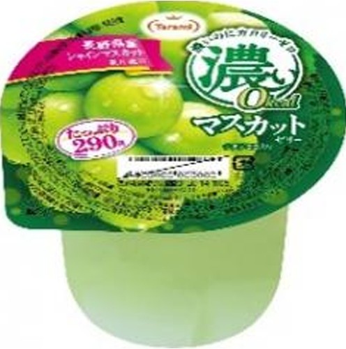 たらみ