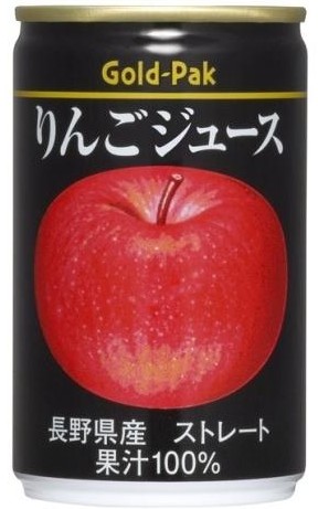 ゴールドパック