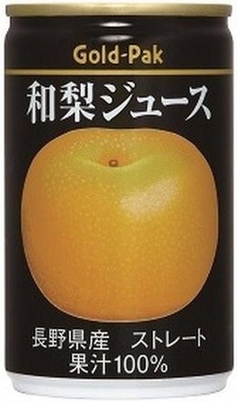 ゴールドパック