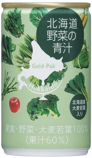 ゴールドパック