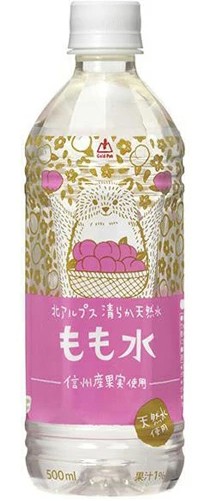ゴールドパック