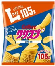カルビー