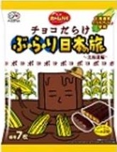 不二家