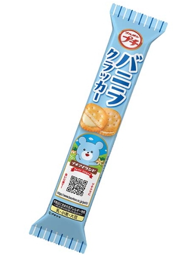 ブルボン