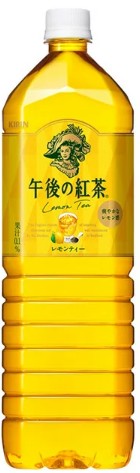 キリンビバレッジ