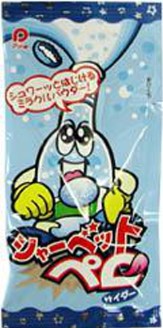 パイン