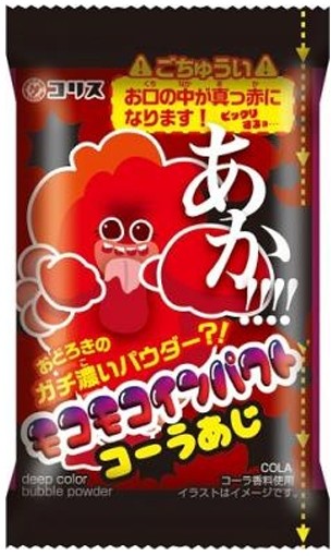 コリス
