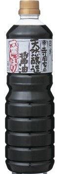 寺岡有機醸造