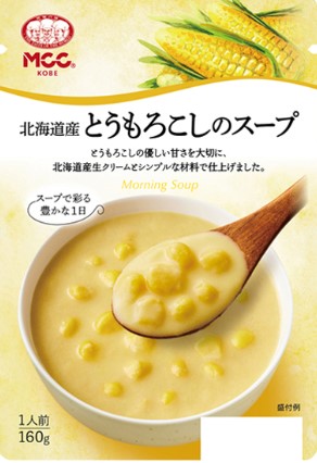 エム・シーシー食品