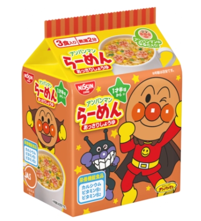 日清食品