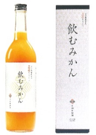 早和果樹園