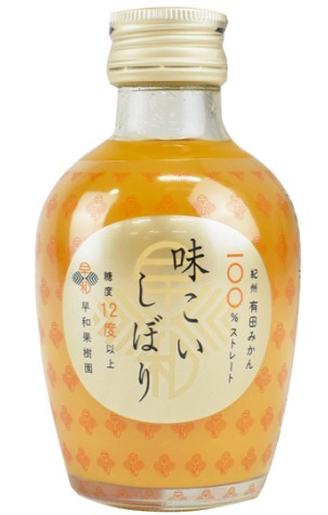 早和果樹園